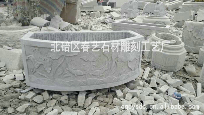 石水缸