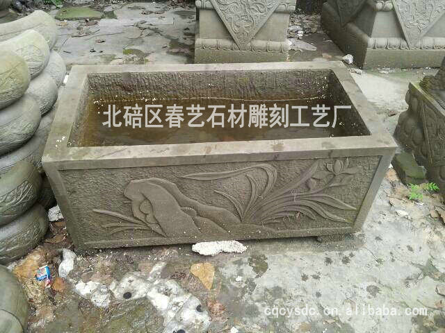石水缸