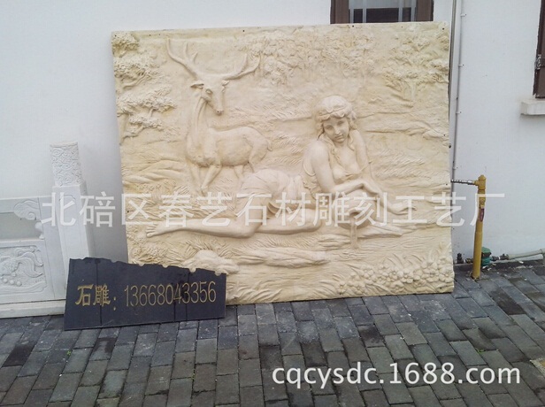 云南浮雕的艺术形式