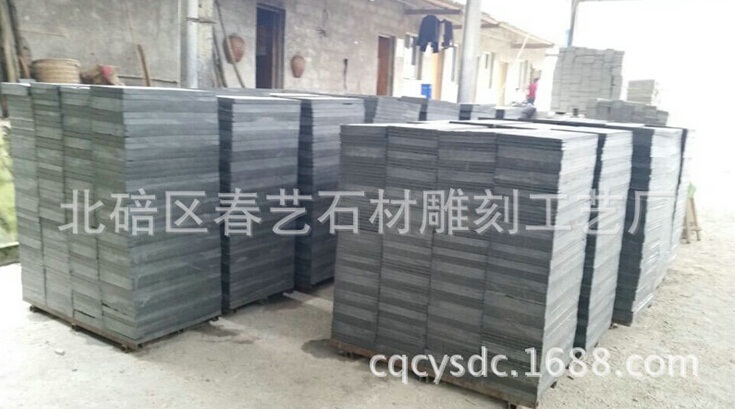 使用荔枝面青石板铺庭院有什么优势？