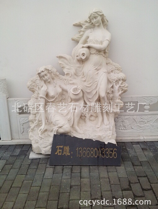 工艺品浮雕的工艺流派和制作技法