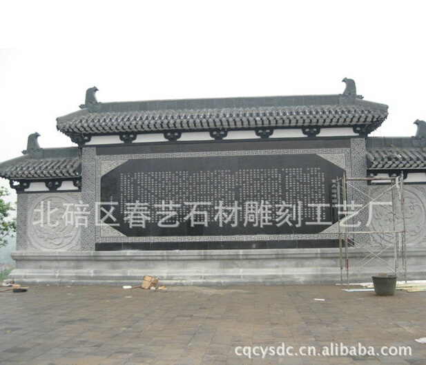 砂岩浮雕用在哪里