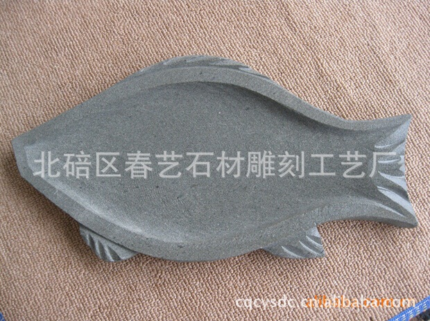 石锅